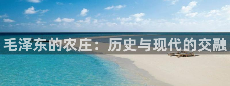 九游会官网j9古诗文网