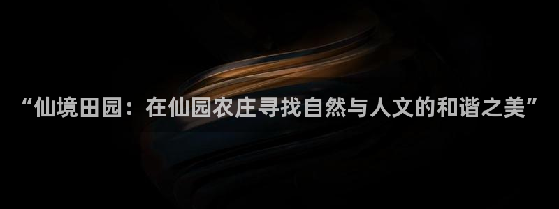 九游会网站打不开