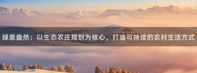 莉莉斯园游会九游