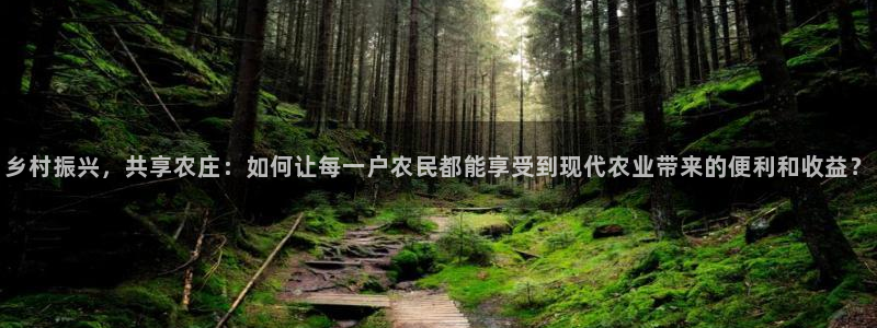 九游会网站打不开