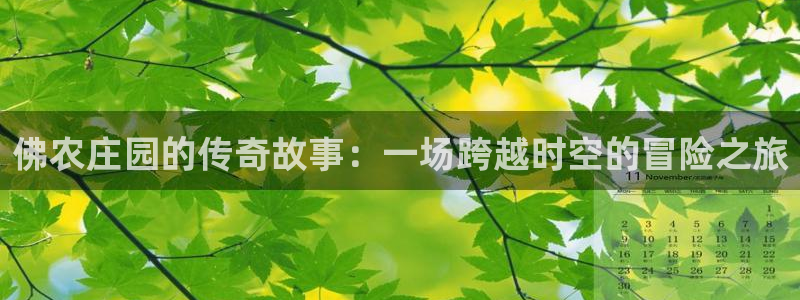 九游会官网登录中心入口
