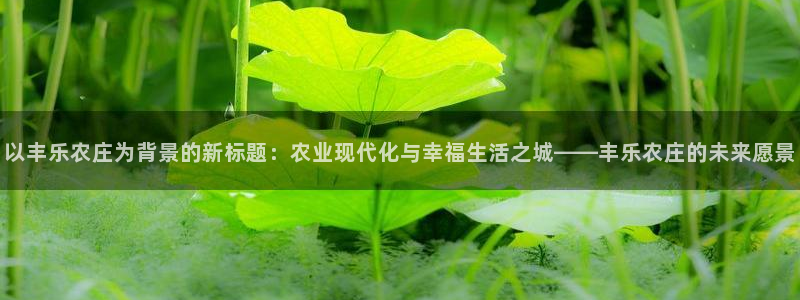 九游会官网个人中心登录