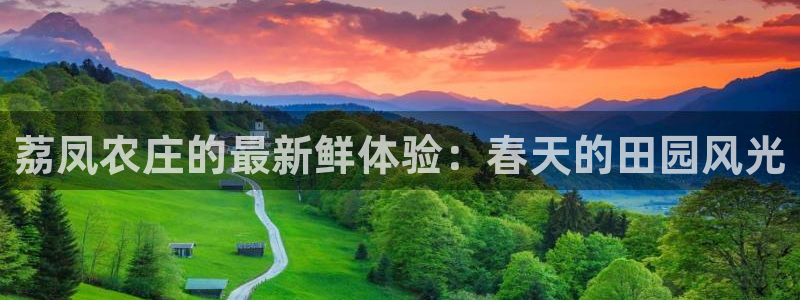 九游会登录入口首页