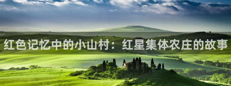 九游会注册网址