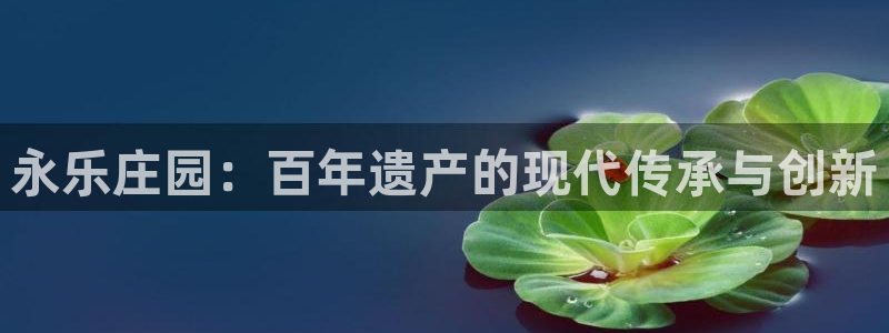 九游会真人第一品牌游戏