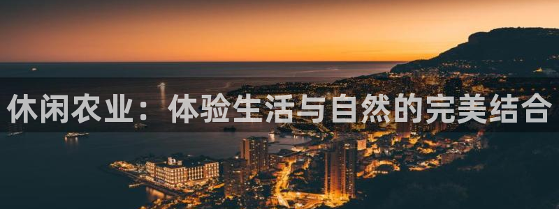 j9九游会网址多少