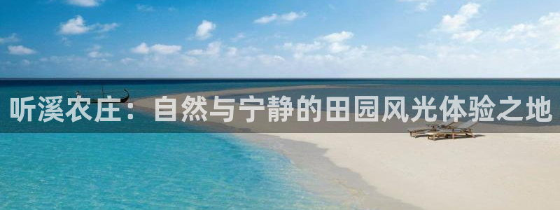 九游会苹果下载