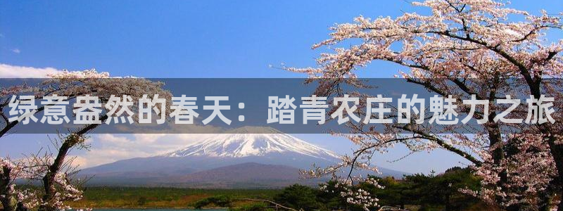 九游会官网首页进入