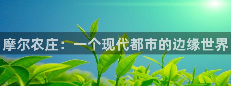 九游会游戏官方网站
